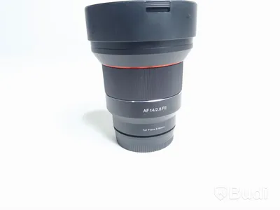 Samyang 14 2.8 med autofokus för Sony FE fullformat