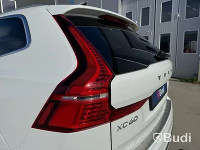 Volvo XC60 T6 AWD -2021 | Laddhybrid