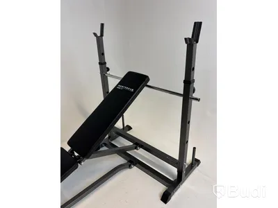 (NEW) Spartacus Weight Bench, Shape 50
