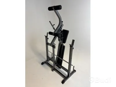(NEW) Spartacus Weight Bench, Shape 50