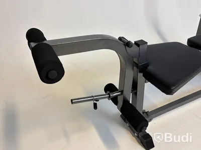 (NEW) Spartacus Weight Bench, Shape 50