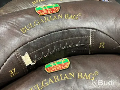 Bulgarian bags 9st