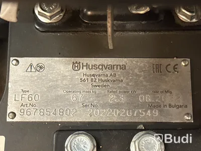 Markvibrator Husqvarna LF 60 | 2022