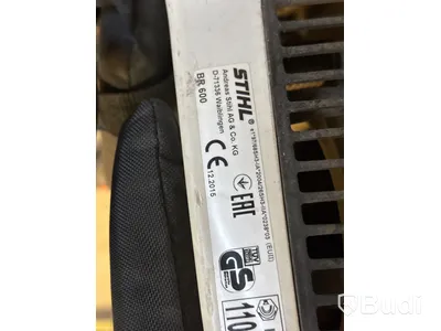 Lövblås Stihl BR600 | 2015
