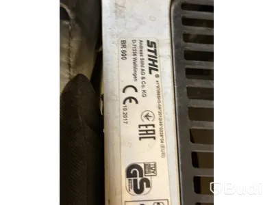Lövblås Stihl BR600 | 2017