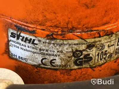 Lövblås Stihl SH86 C | 2021