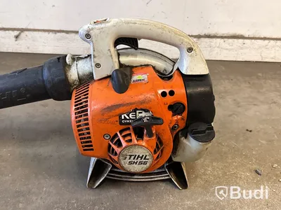 Lövblås Stihl SH56 C | 2018