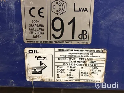 Elverk Yamaha EF2200iS | 2021