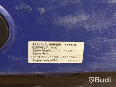 Elverk Yamaha EF2200iS | 2021