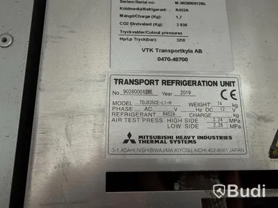 Refrigerated truck Mercedes-Benz Sprinter 516 CDI box body (163 hp) -2019