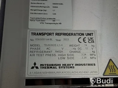 Refrigerated truck Mercedes-Benz Sprinter 316 CDI box body (163 hp) - 2018