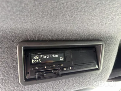 Refrigerated truck Mercedes-Benz Sprinter 516 CDI high-volume box body (163 hp) -2019