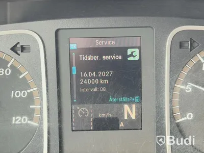 Mercedes-Benz Atego refrigerated truck - 2018