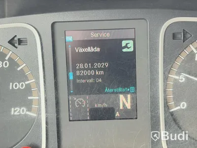 Mercedes-Benz Atego refrigerated truck - 2018