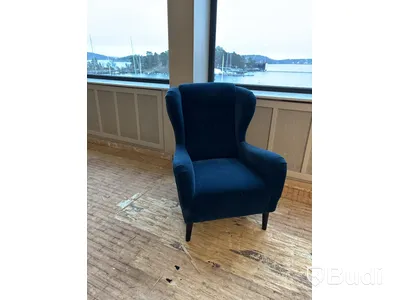 Fåtölj