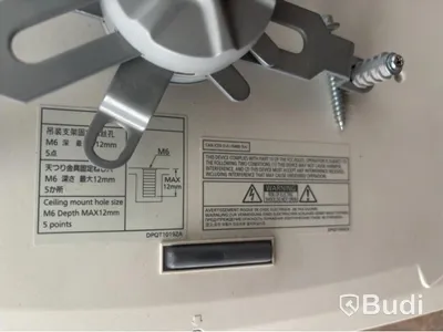 Panasonic projector