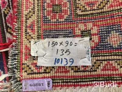 Matta, orientalisk