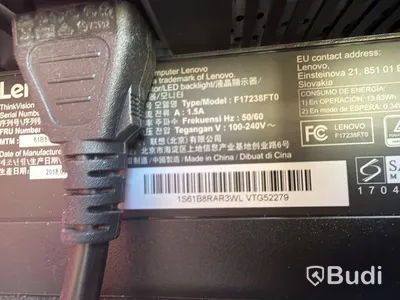 Skärm Lenovo ThinkVision inkl. högtalare DEll