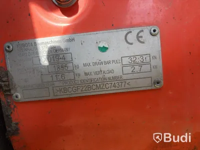 Minigrävare Kubota KX019-4, 2021, 1455 tim