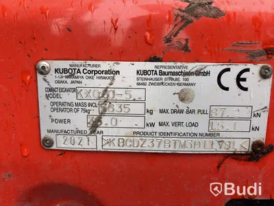 Grävmaskin Kubota KX060-5, 2021, 3068 tim