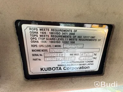 Grävmaskin Kubota KX060-5, 2021, 3068 tim