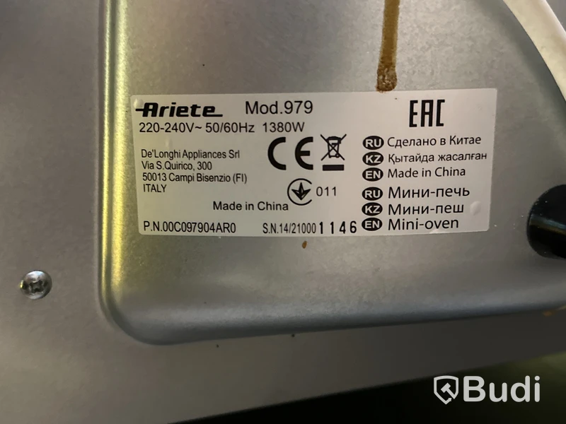 Ariete Miniugn