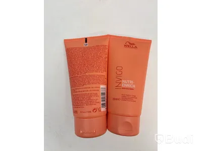Hårvårdsprodukter Wella Professionals Invigo Nutri Enrich 150 ml