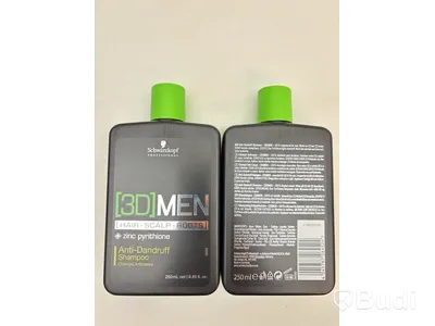 Hårvårdsprodukter 3D Men Roots Shampoo Schwarzkopf 250 ml