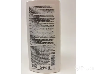 Hårvårdsprodukter Wella professional