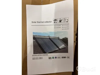Värmerörs/SolvärmecollectorSIDITE SC-HP-24 24