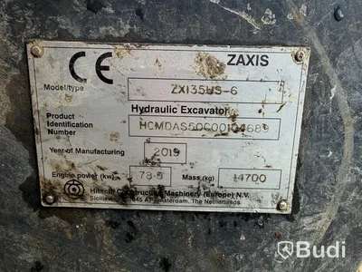 Grävmaskin Hitachi ZX135US-6 -2019 | Skogsutrustad