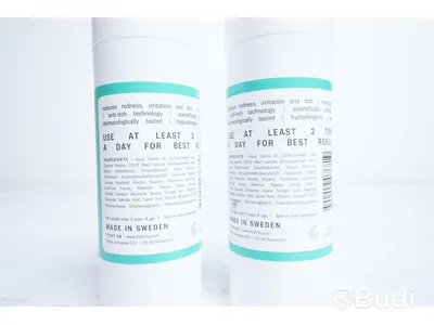 Hudkräm – Itchy, Anti-irritation body cream, för torr hud. 8 st kartonger á 42 st. Totalt ord. pris inkl. moms: ca 80.000