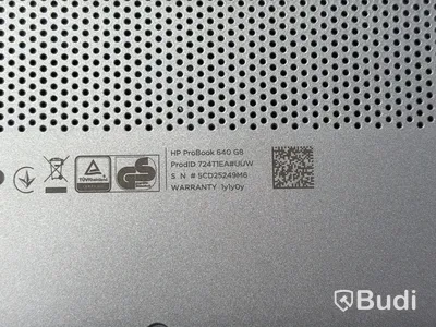Laptop, HP ProBook 640 G8, Intel Core i7
