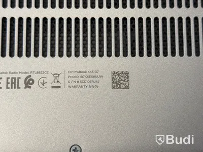 Laptop, HP ProBook 445 G7