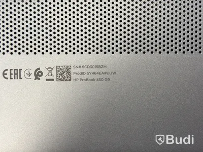 Laptop, HP ProBook 450 G9, Intel Core i7