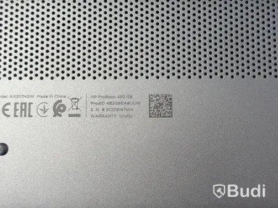 Dator, HP ProBook 450 G8, Intel Core i5