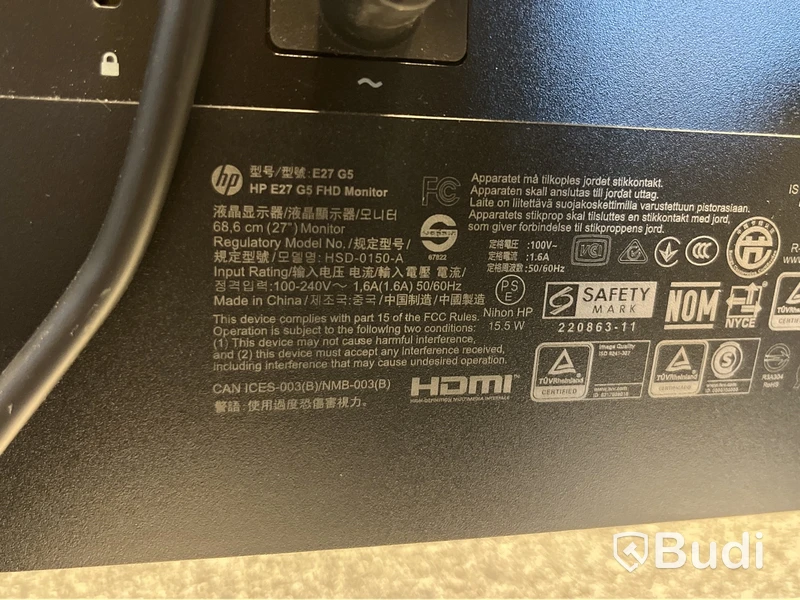 2 st skärmar 27", HP E27 G5 FHD Monitor