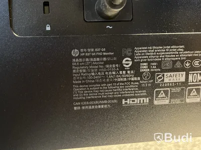 2 st skärmar 27", HP E27 G5 FHD Monitor