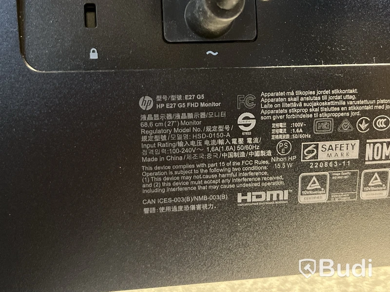 2 st skärmar 27", HP E27 G5 FHD Monitor