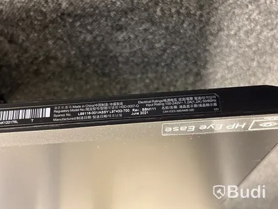 2 st skärmar 27", HP E27 G4 Eye Ease