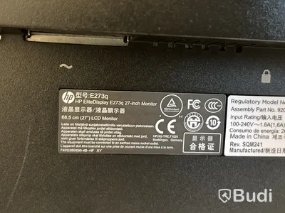 2 st skärmar 27", HP EliteDisplay E273q