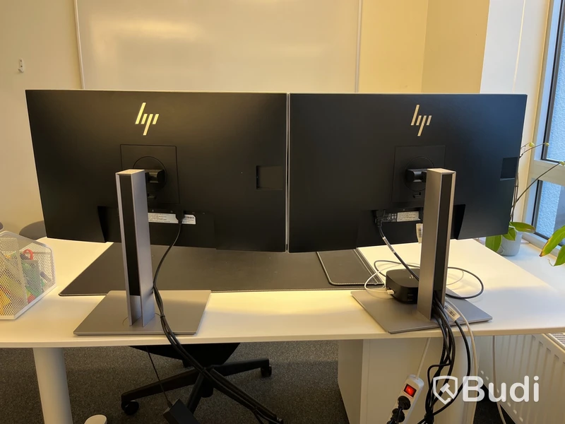 2 st skärmar 27" HP EliteDisplay E273q samt HP dockstation