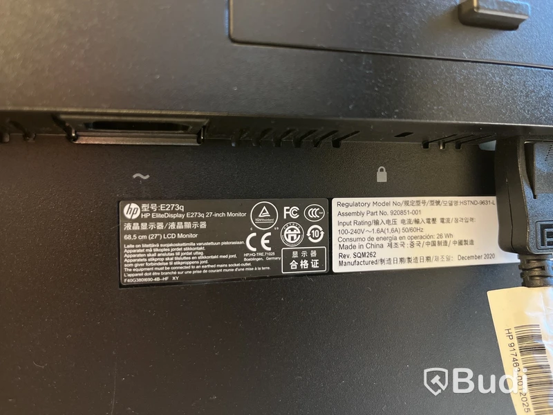 2 st skärmar 27" HP EliteDisplay E273q samt HP dockstation