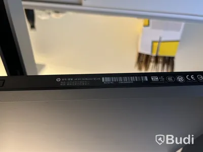 2 st skärmar 27", HP E27 G4 samt dockstation HP DisplayLink 4K-dock