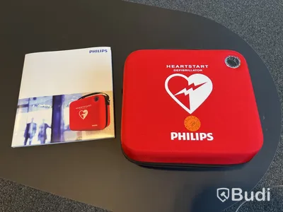 Hjärtstartare Philips HeartStart M5066A