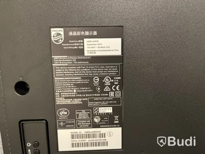 Philips 32-tums skärm, modell 32BDL4050D, fjärrkontroll