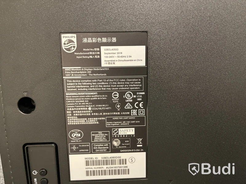 Philips 32-tums skärm, modell 32BDL4050D, fjärrkontroll