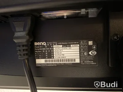 Datorskärm Benq, GL2450