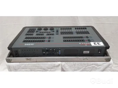 JANDS Hog 250 – Inklusive flightcase.
