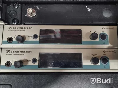 Sennheiser In-earsystem 1. 4 kanaler ew300 IEM, Antenn combiner AC3, 8st EK 300 IEM Bodypack. Riktantenn & Coaxkabel. Frekvensband A, 516-558MHz (OBS: Säljes utan rackcase och draglåda.)
